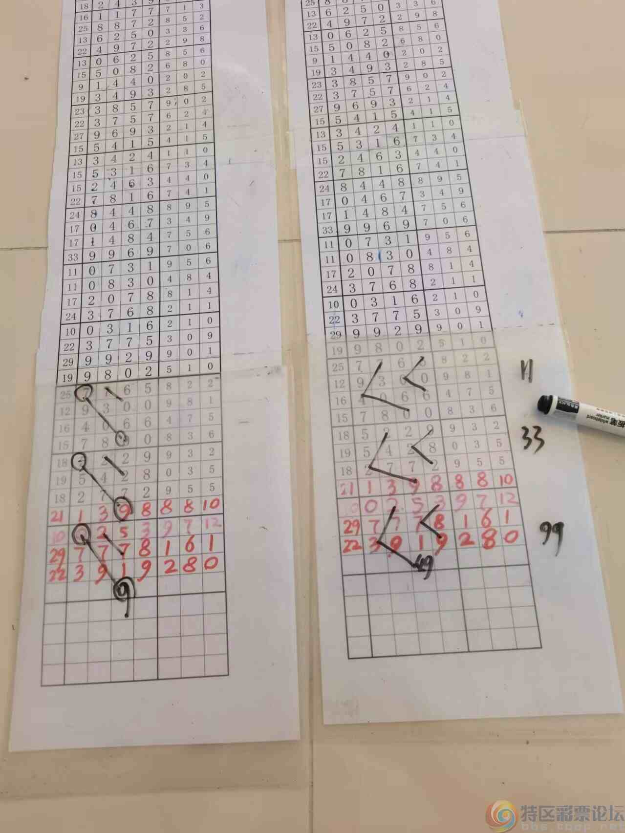 wechat_upload1732942505674a9aa932b6c