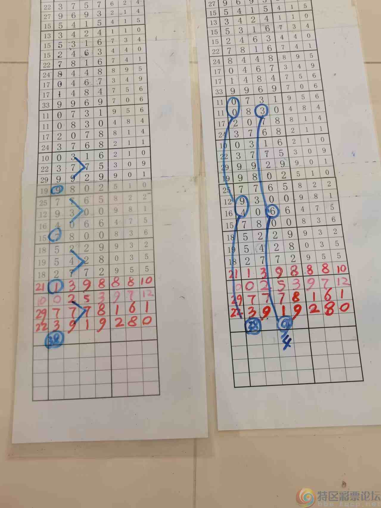 wechat_upload1732942506674a9aaa4cf28