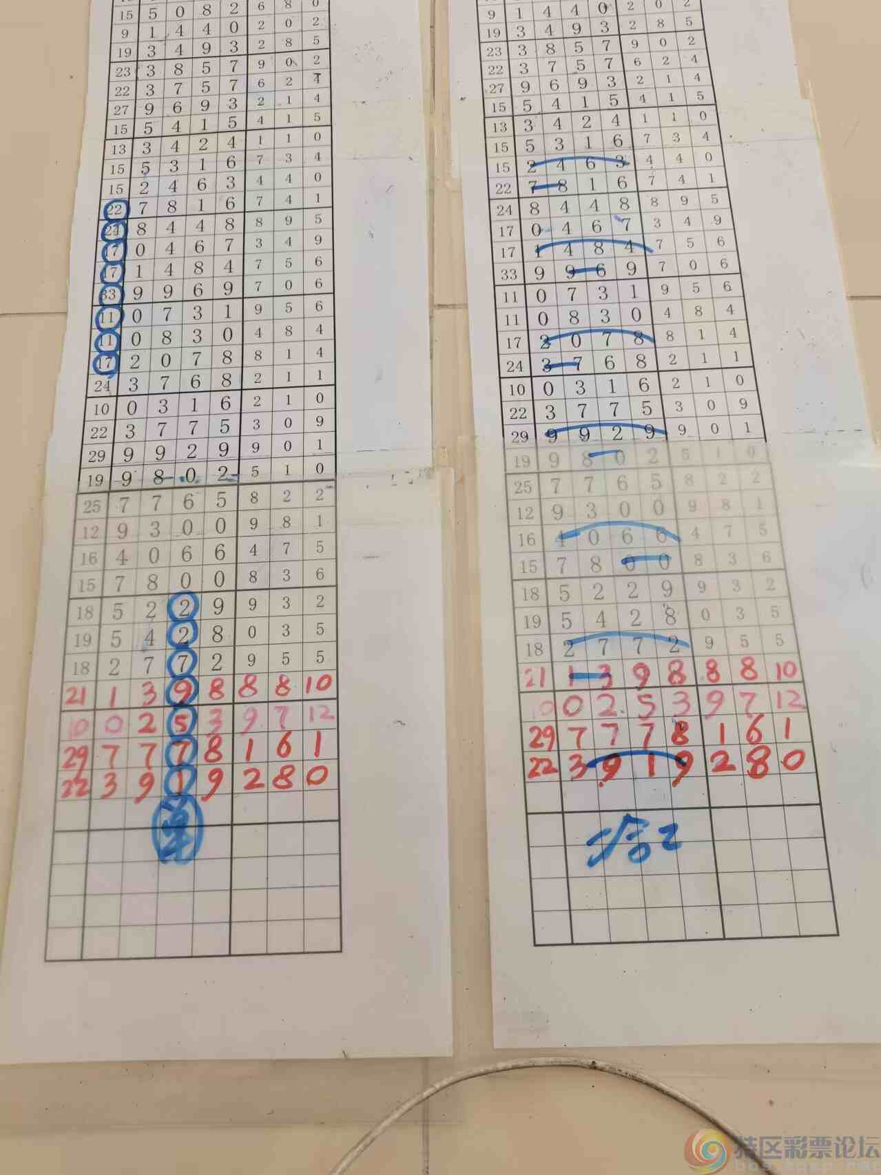 wechat_upload1732942507674a9aabedd8f