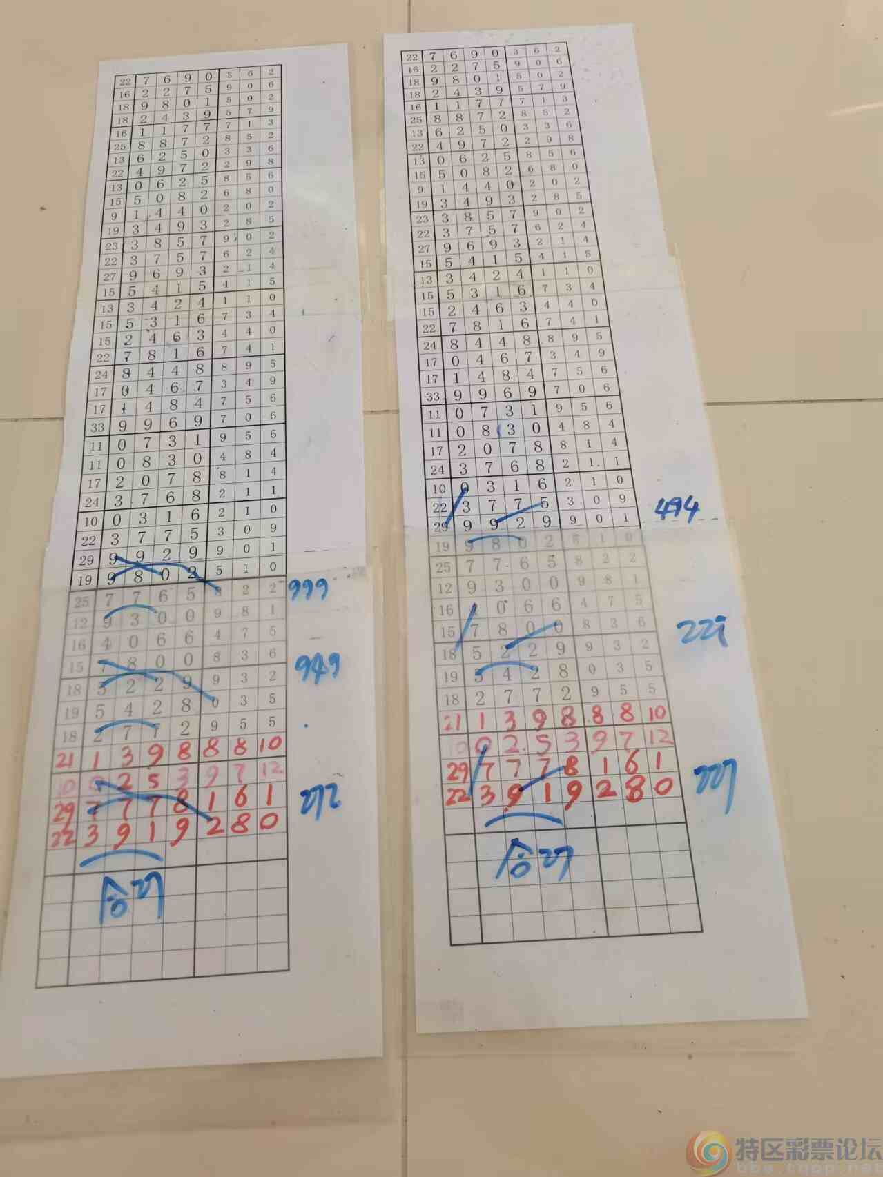 wechat_upload1732942507674a9aab74035