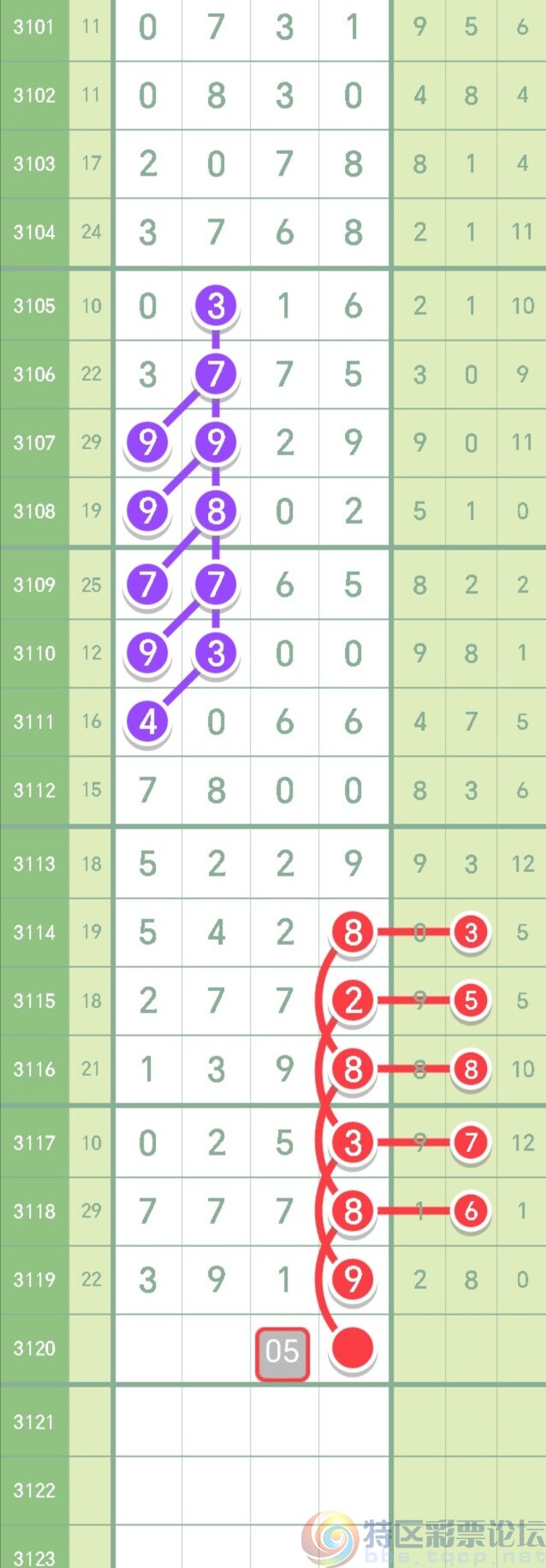 wechat_upload1732966218674af74abe253