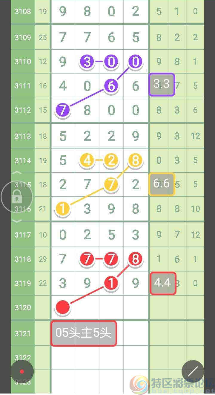 wechat_upload1733017917674bc13d4c5d7