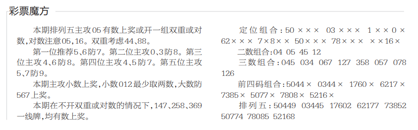 QQ20241204-105409.png