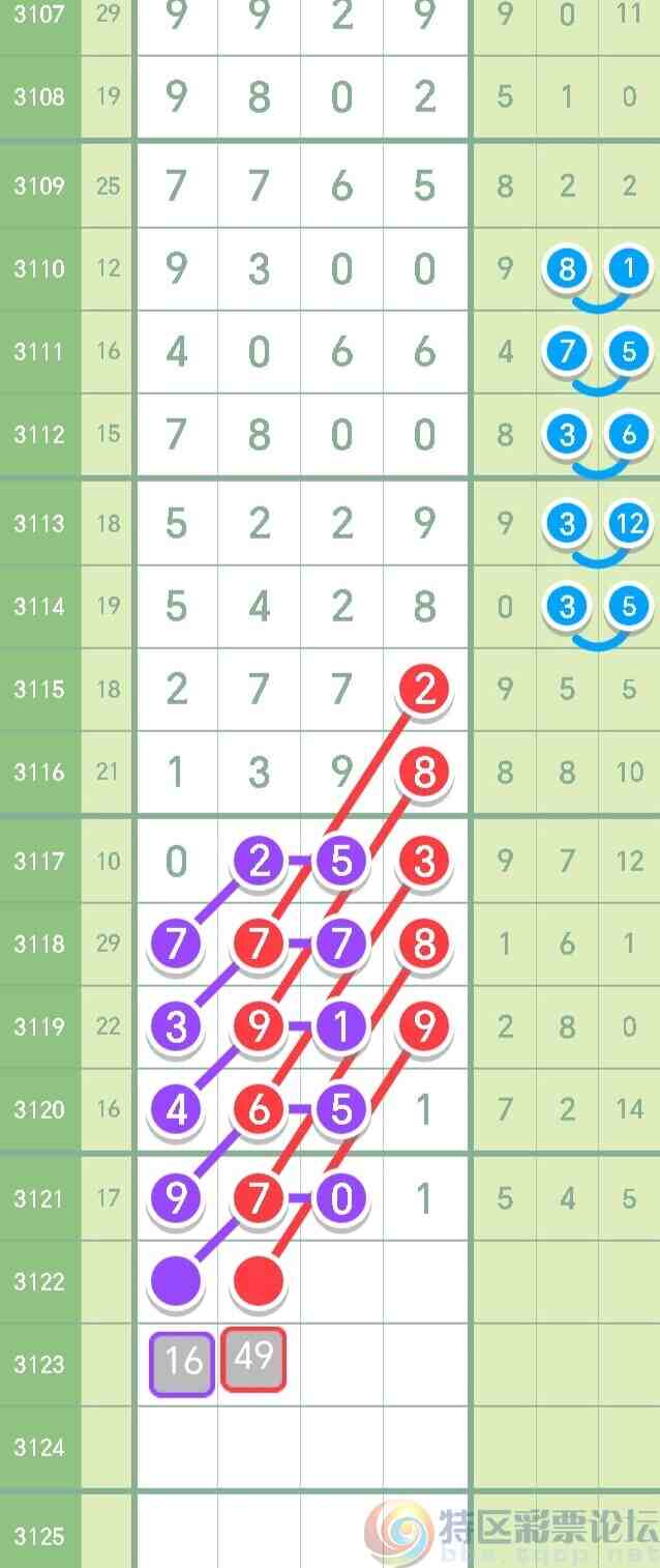 wechat_upload173339769267518cbcf060a