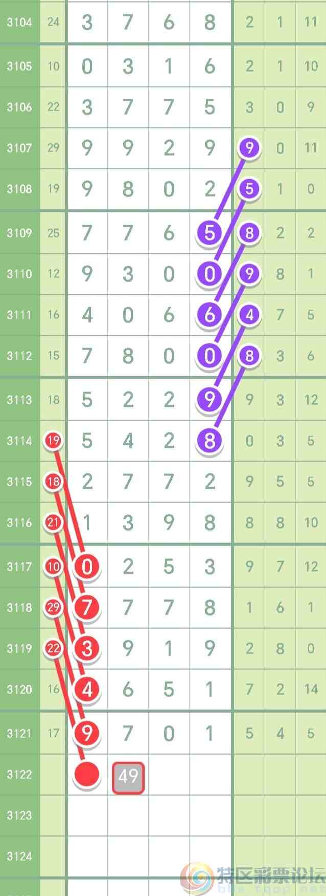 wechat_upload173339769467518cbe28e29