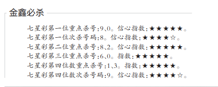 QQ20241206-145125.png