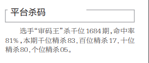 QQ20241206-145139.png