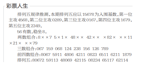 QQ20241206-145214.png