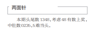QQ20241206-145151.png