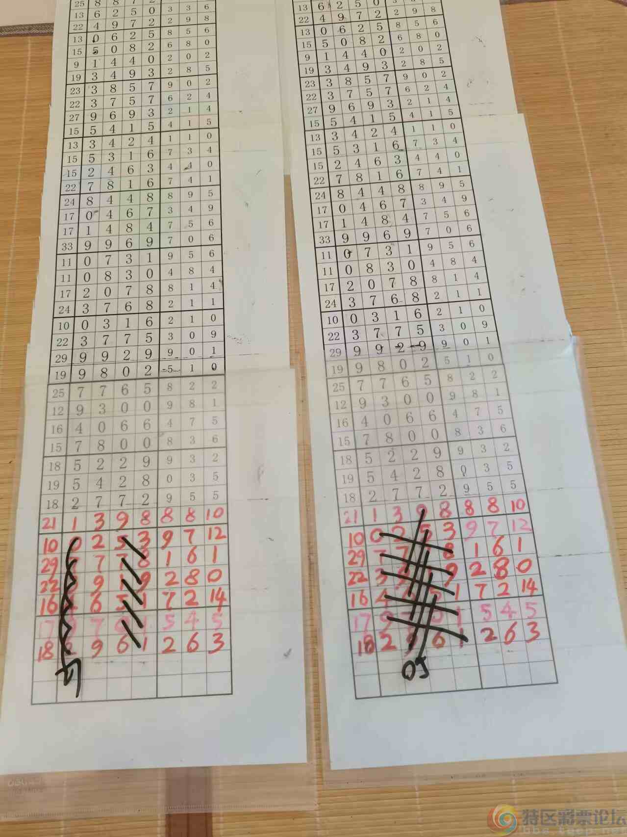 wechat_upload17335573066753fc3a1c0db