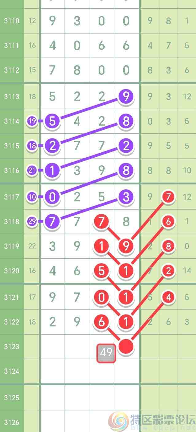 wechat_upload1733576673675447e127021