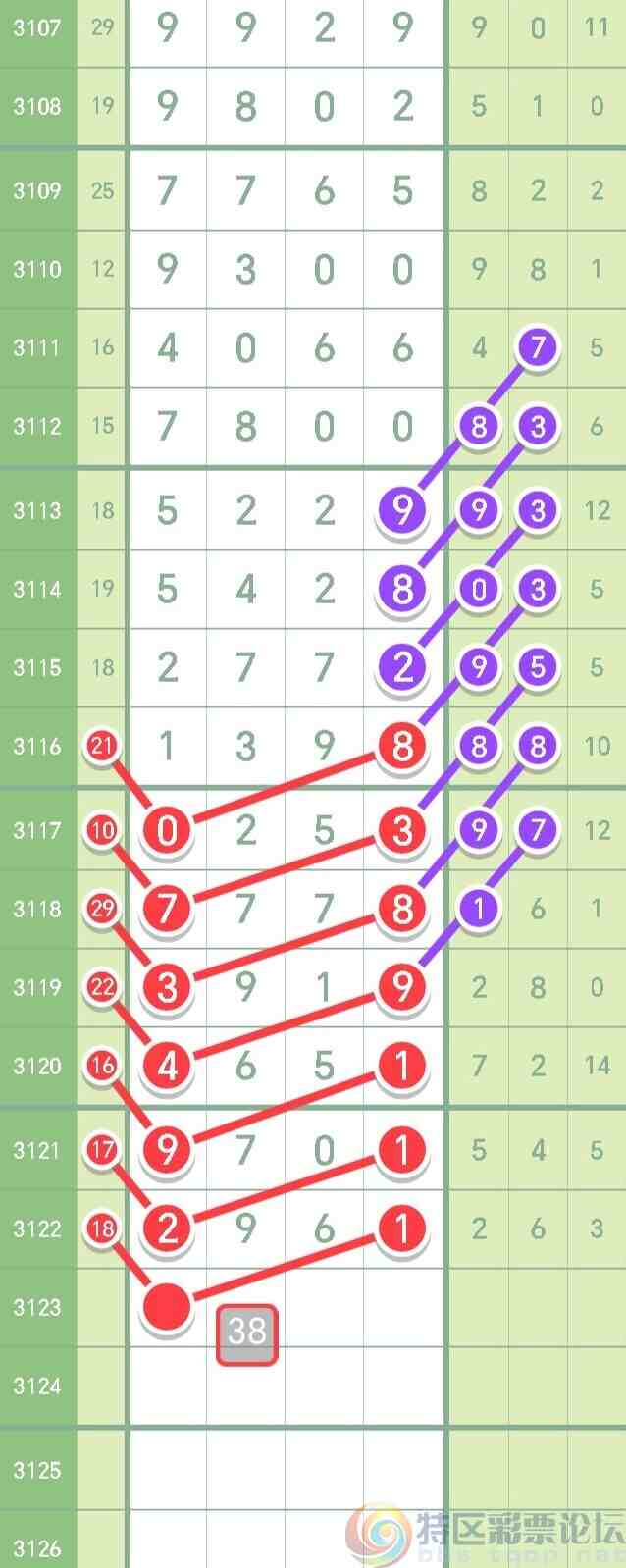 wechat_upload1733576674675447e22df8c