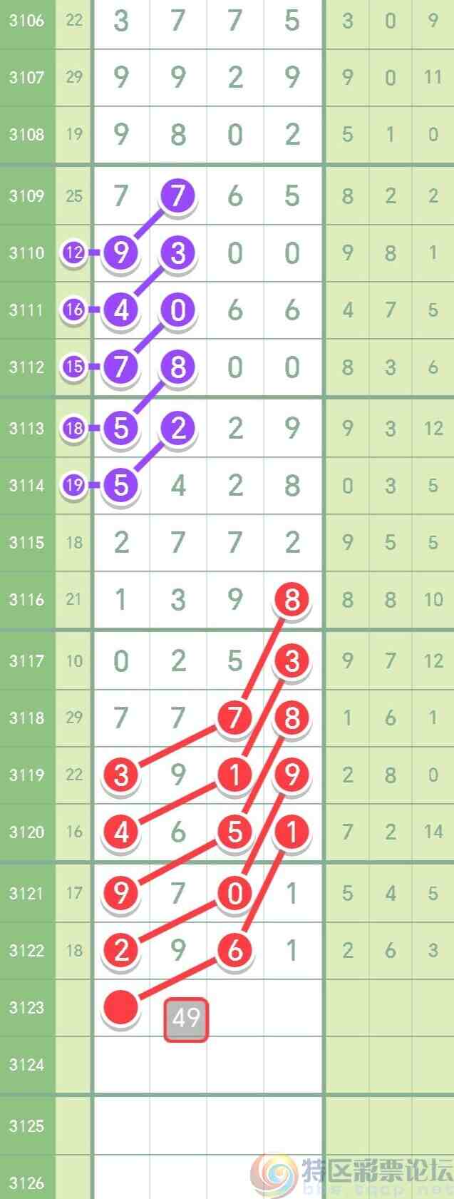 wechat_upload1733576674675447e2bc832