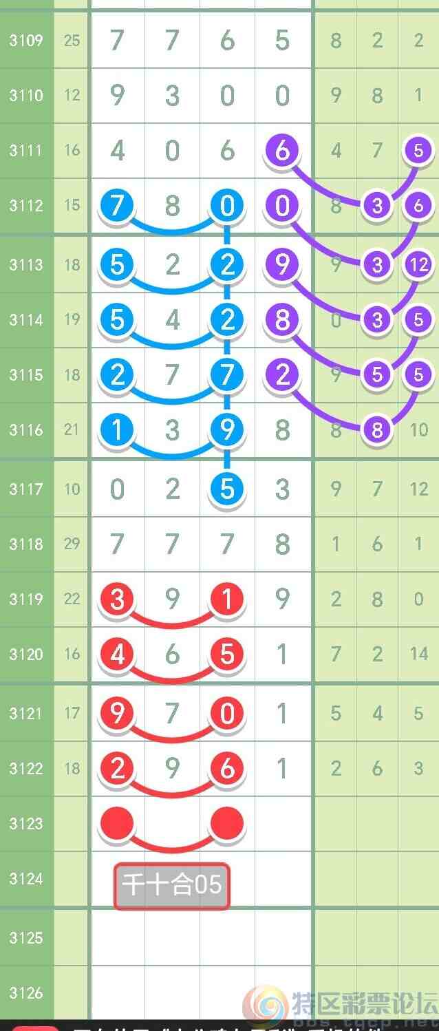 wechat_upload17335767656754483db69dd
