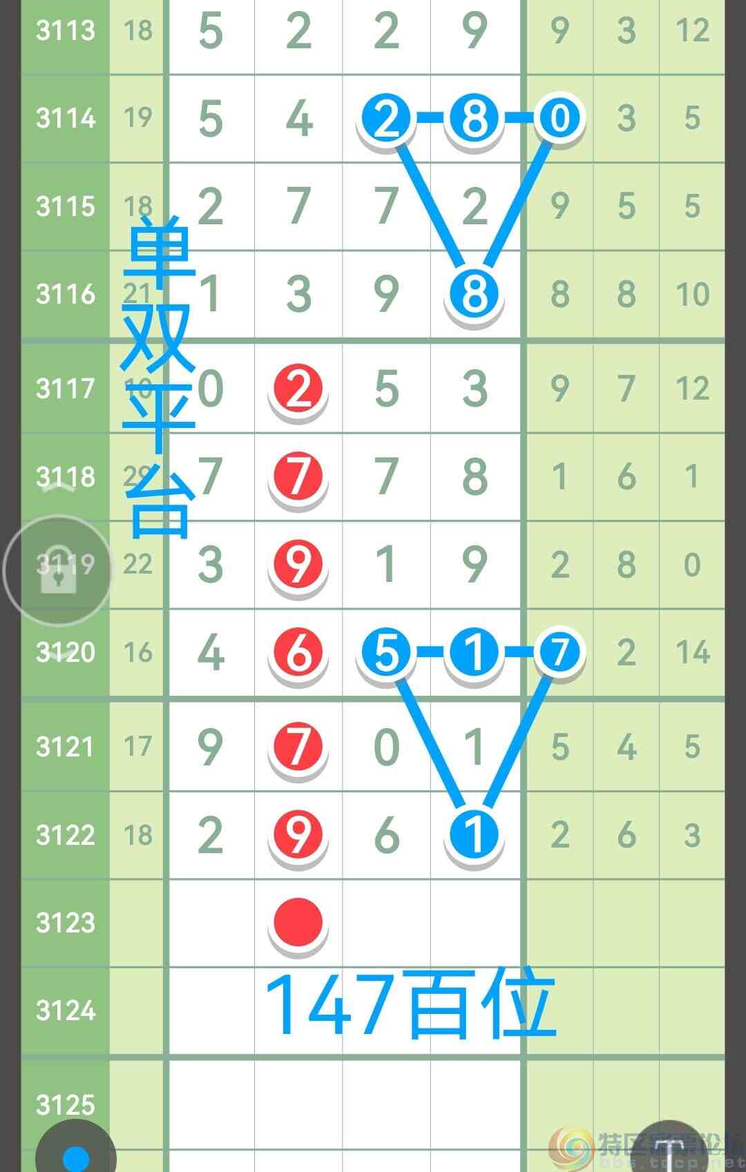 wechat_upload1733588650675476aa82be8