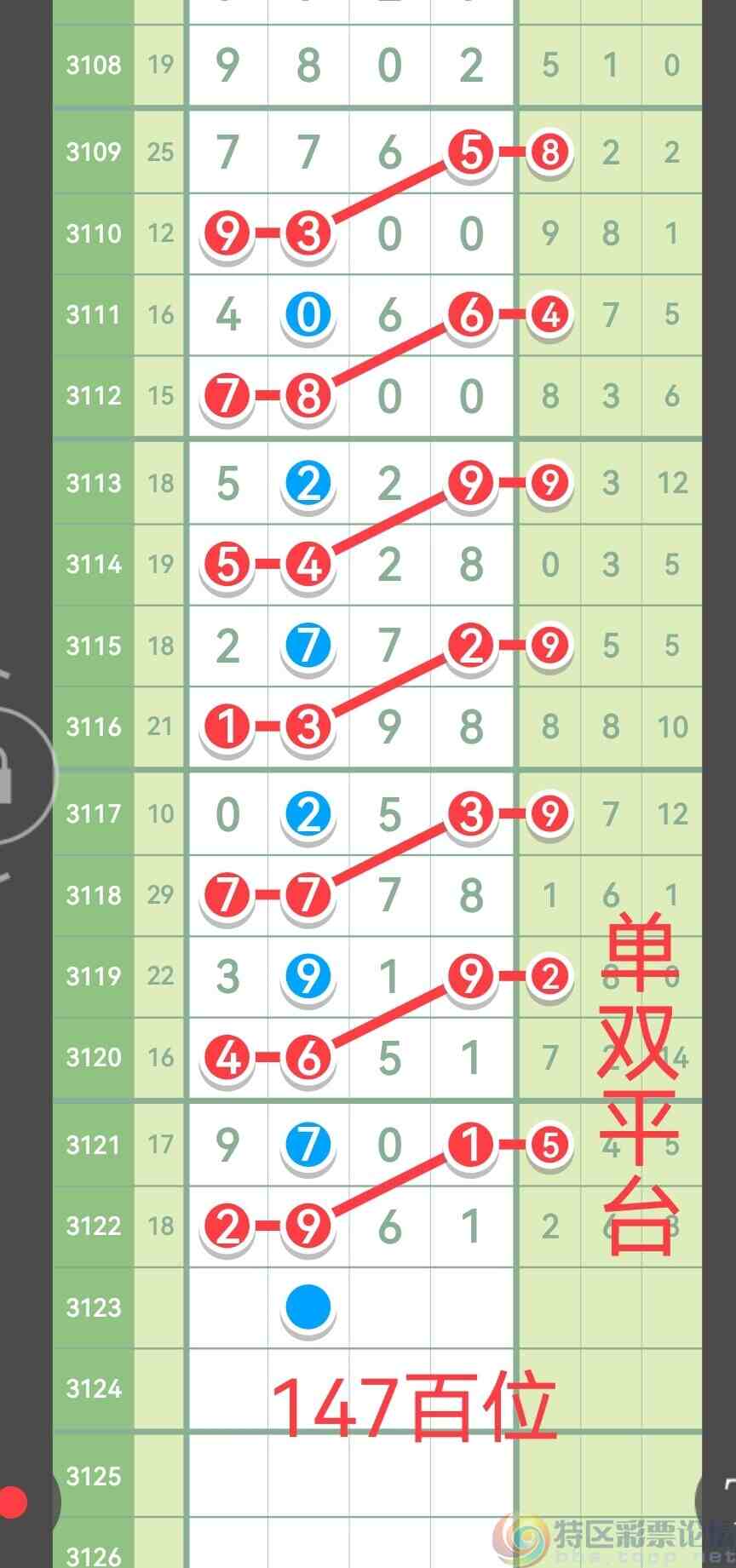 wechat_upload1733588664675476b85d544