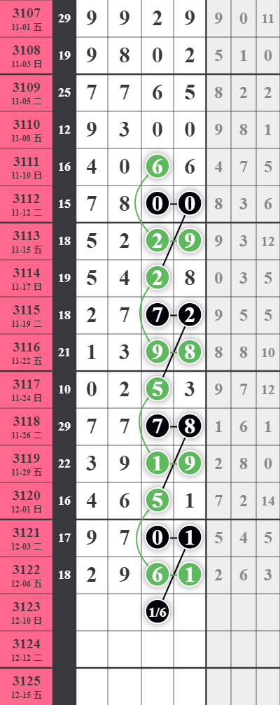 15.png