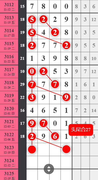 be9111893a56ad5337103a5e3f301aa.png