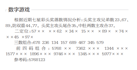 QQ20241209-100557.png