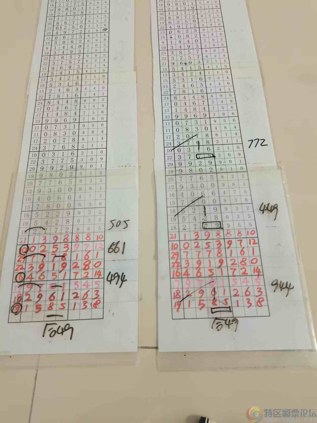 wechat_upload1733718443675671ab7b884