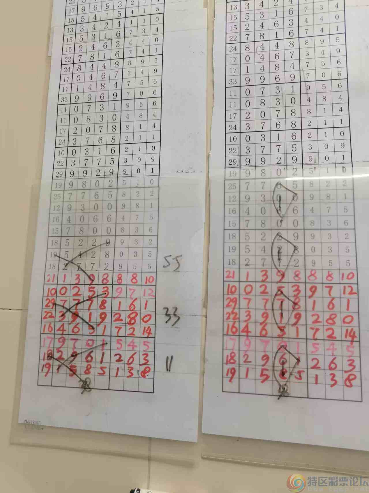 wechat_upload1733718454675671b6c2096
