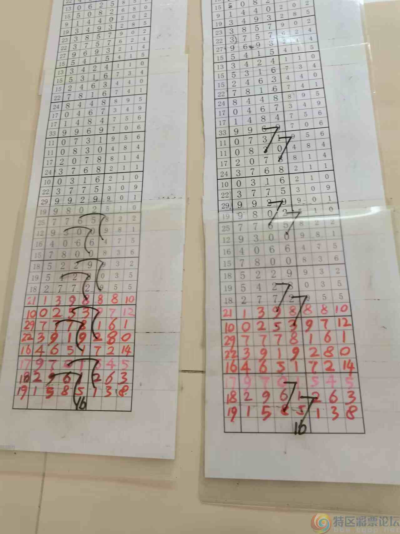 wechat_upload1733718466675671c2401e9