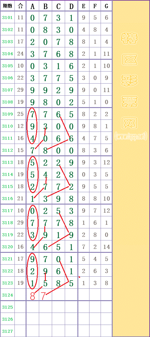 214148u5736llaizb0d0hb - ���� (5) - ����.gif