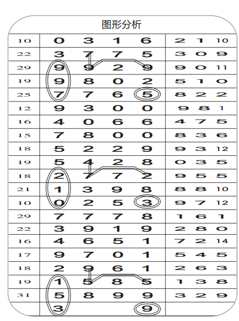 QQ20241212-115413.png