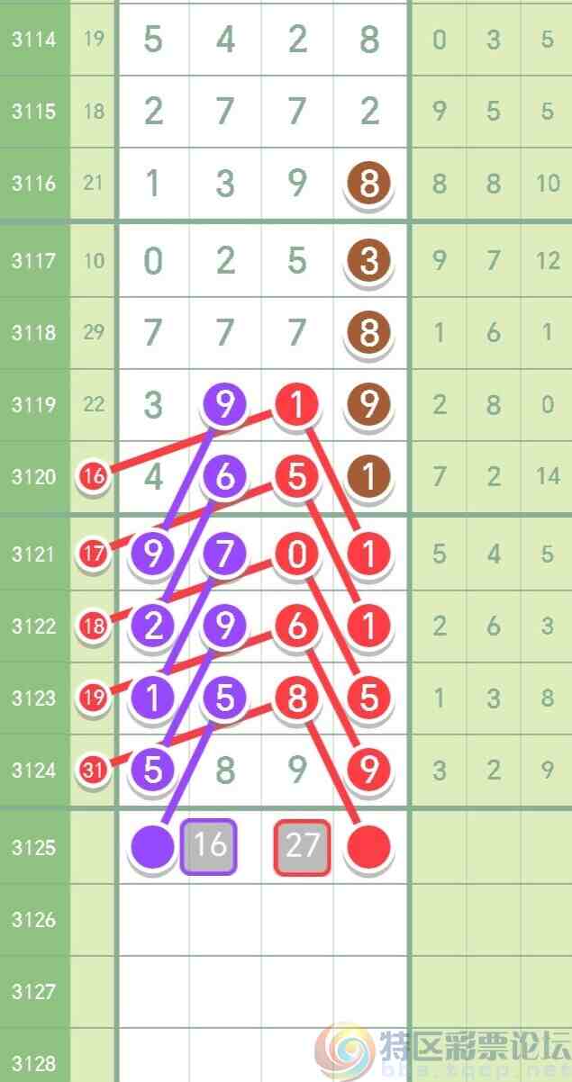 wechat_upload1734010967675ae857aa60d