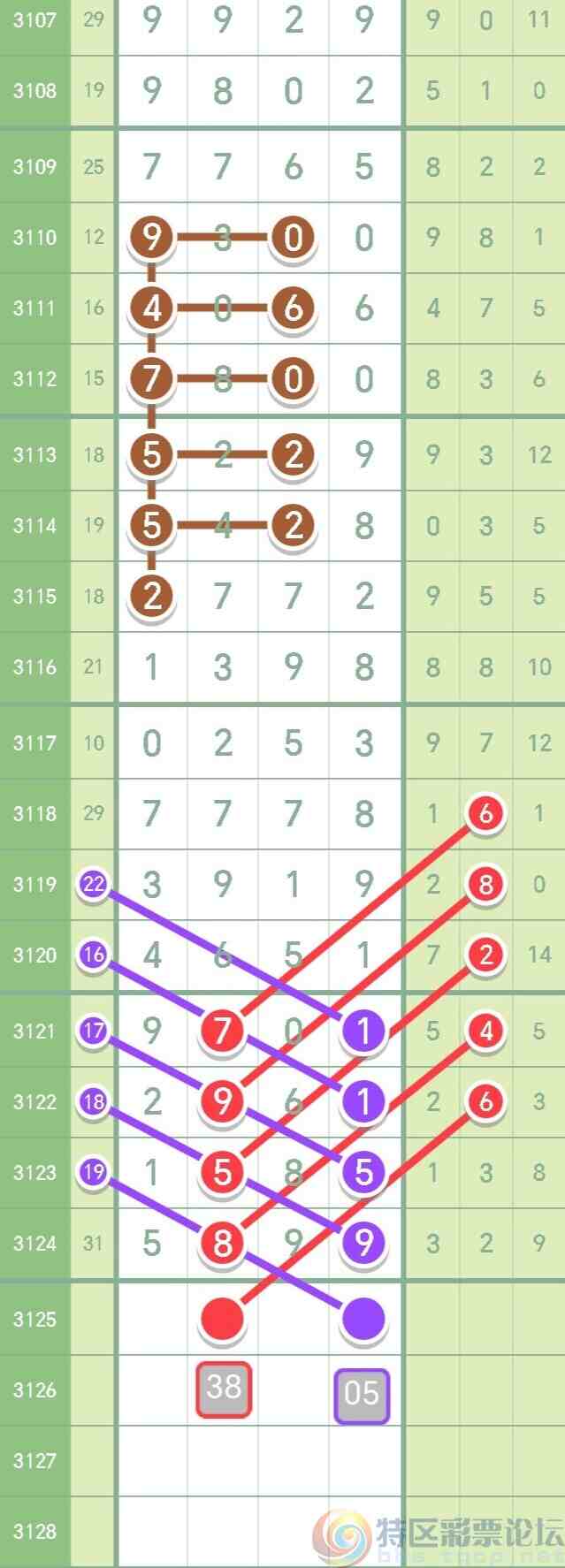 wechat_upload1734011098675ae8daaff94