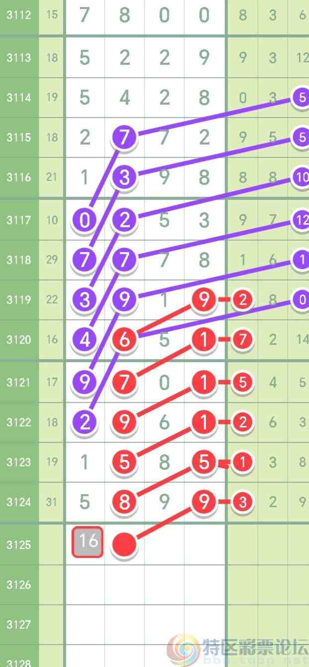 wechat_upload1734011099675ae8db51046