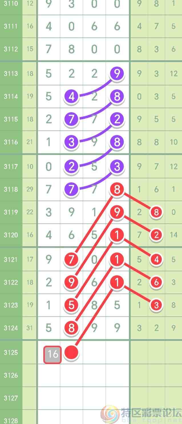 wechat_upload1734011101675ae8ddcfb50