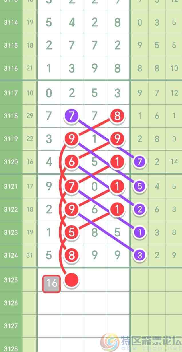 wechat_upload1734011101675ae8dd368d7