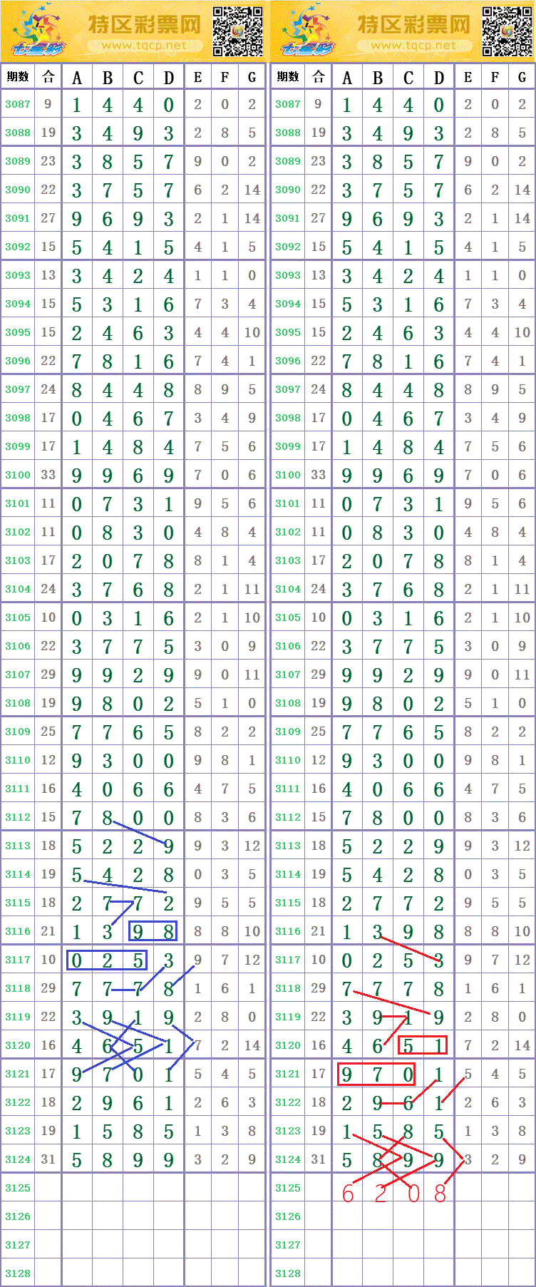 214725ijweut6eunwjeiju.gif