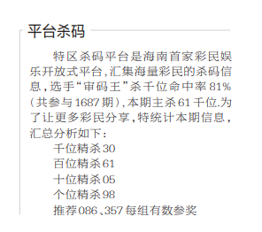 QQ20241213-111122.png