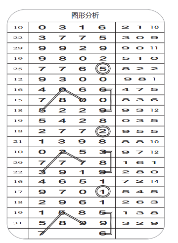 QQ20241213-111219.png