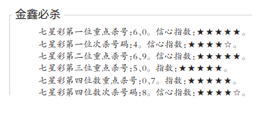 QQ20241213-111140.png