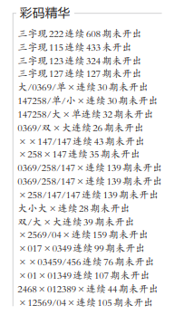 QQ20241213-111249.png