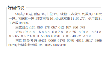 QQ20241213-111237.png