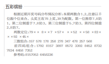QQ20241213-111232.png