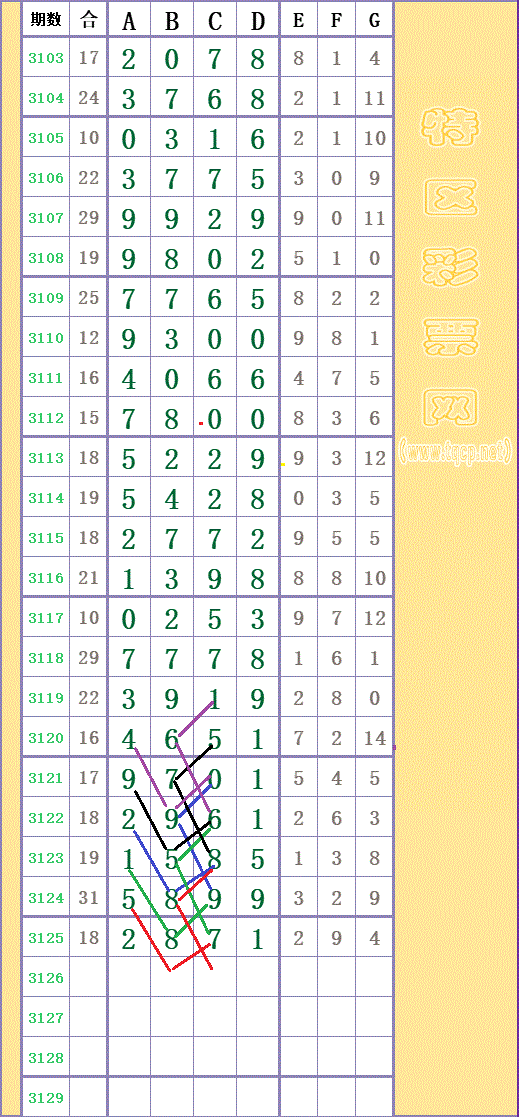 214813xenpdadgtevmgagm - ���� (6).gif