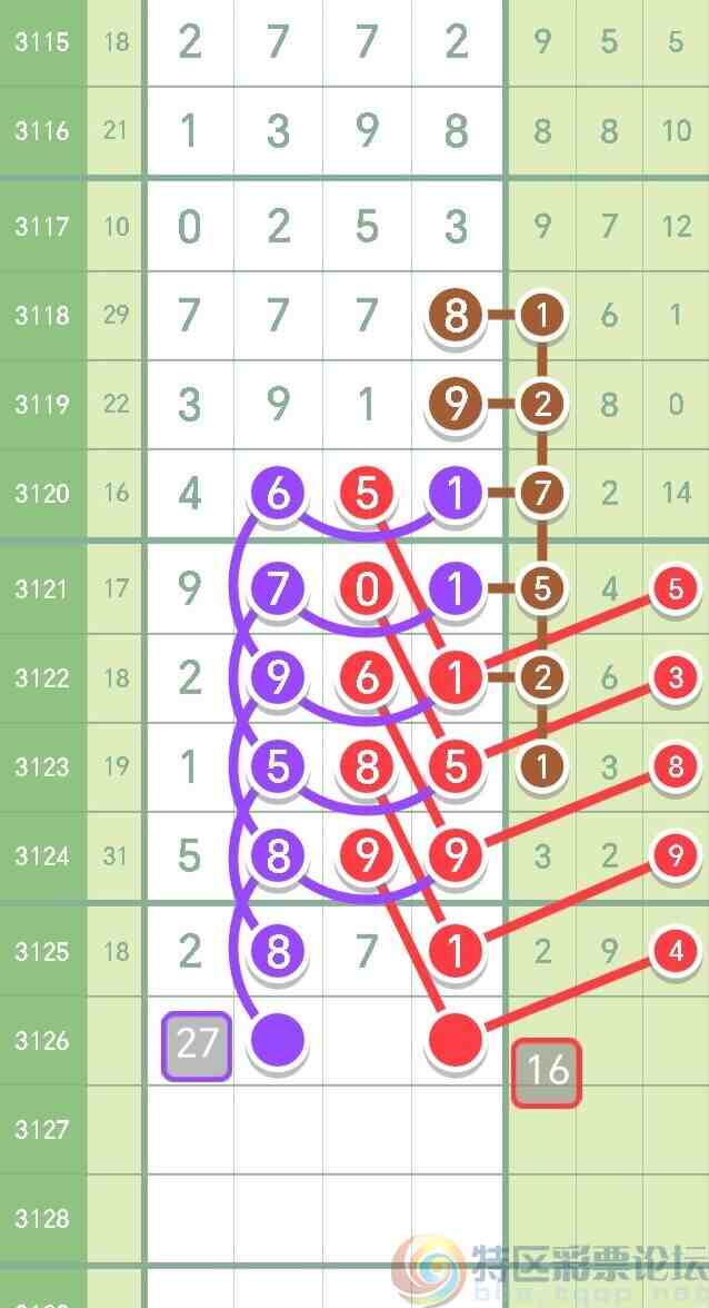 wechat_upload1734184750675d8f2e9b9aa