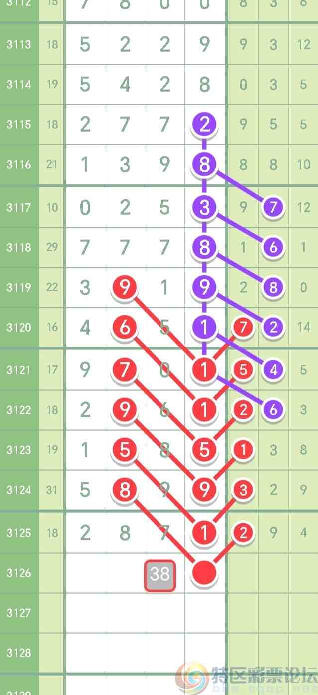 wechat_upload1734184751675d8f2fd8bc0