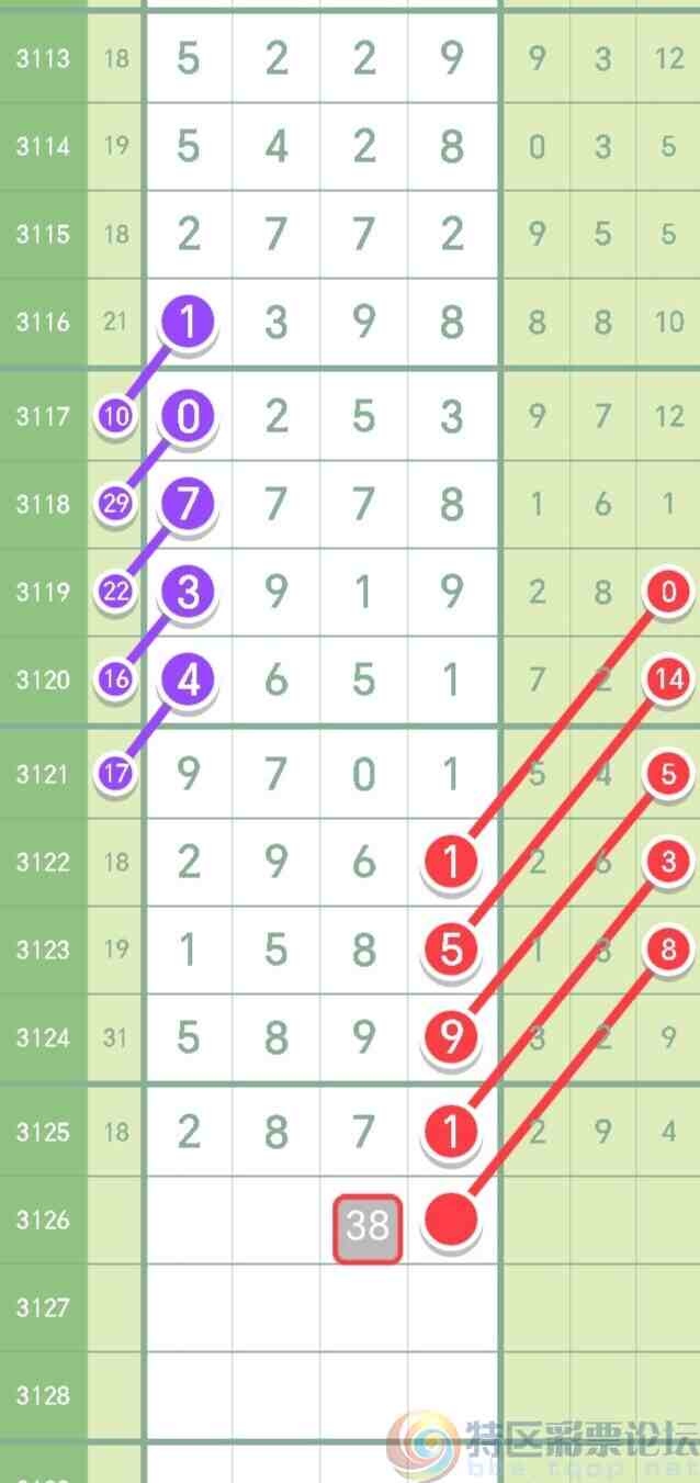 wechat_upload1734184752675d8f306848e