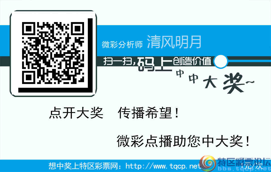 wechat_upload1734190077675da3fd81048