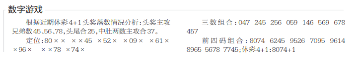 QQ20241216-100356.png