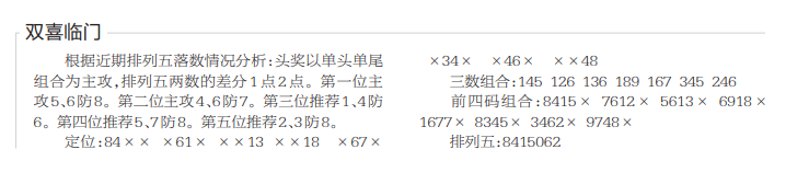 QQ20241216-100410.png