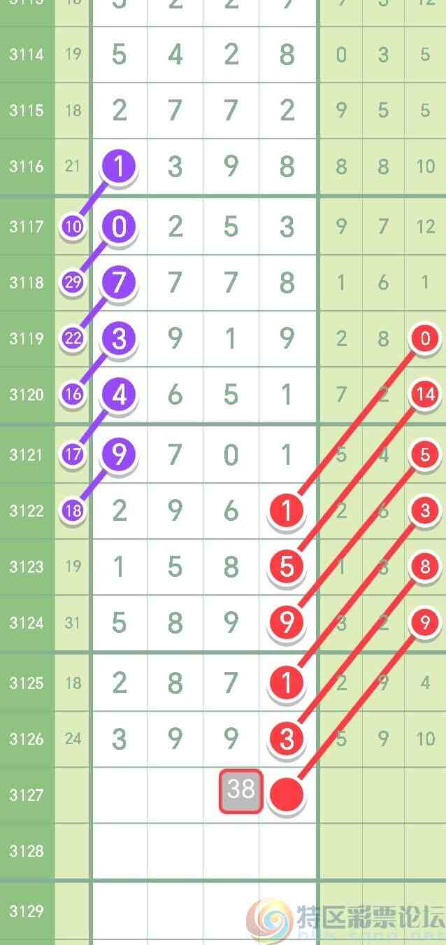 wechat_upload17343579176760339d2d01f