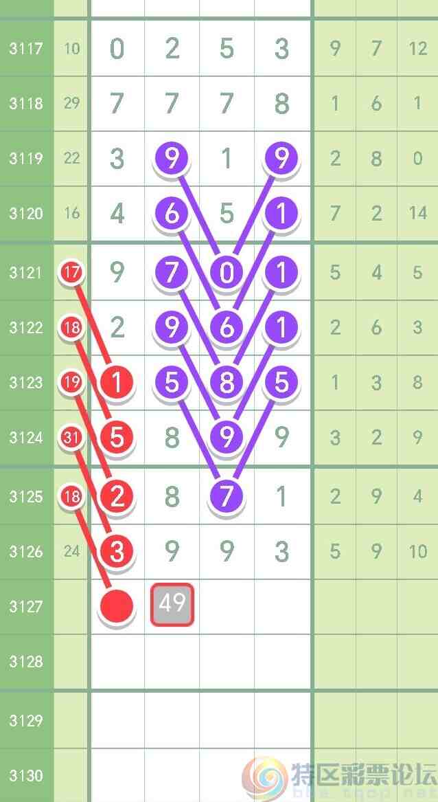 wechat_upload17343579186760339e7637f