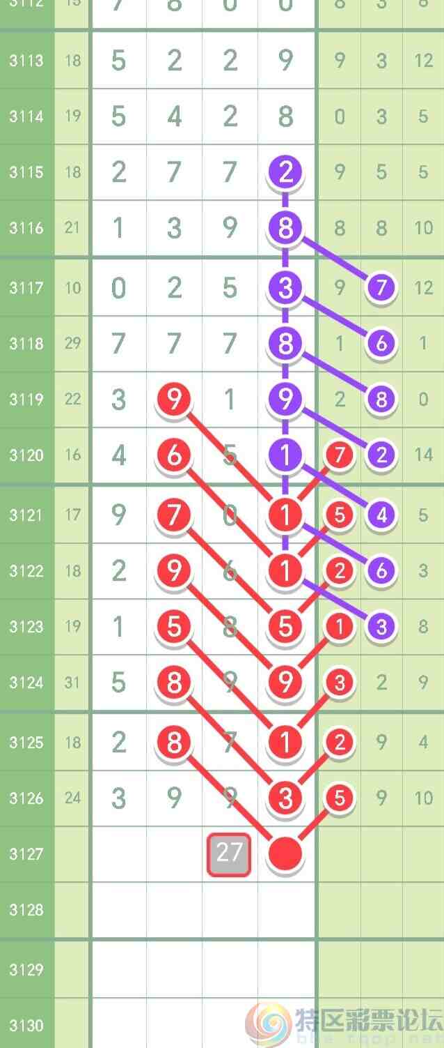 wechat_upload17343579196760339fab442